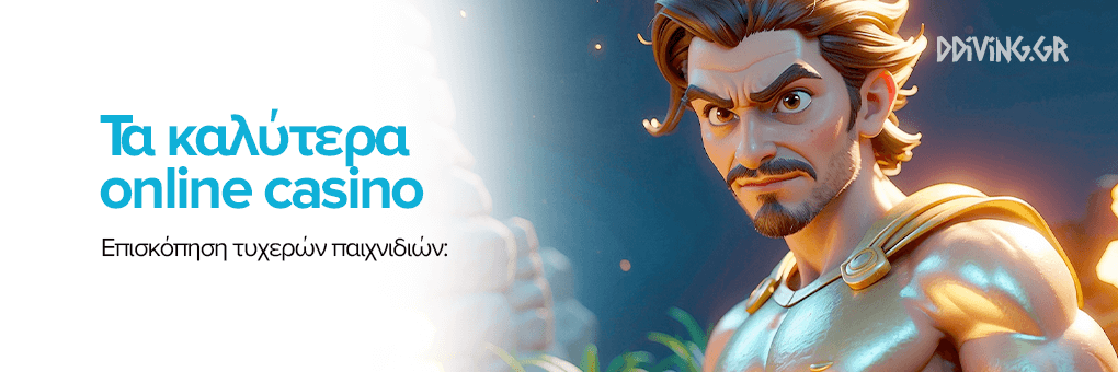 Ζωντανό Καζίνο για Κινητά Η Νέα Εμπειρία Τυχερών Παιχνιδιών -927034447 Ζωντανό Καζίνο για Κινητά Η Νέα Εμπειρία Τυχερών Παιχνιδιών -927034447