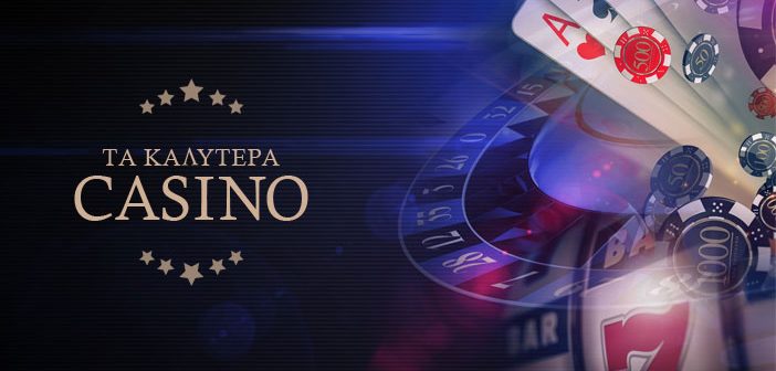 Ξένα Online Casino Οδηγός για Επιτυχία στον Κόσμο των Τυχερών Παιχνιδιών Ξένα Online Casino Οδηγός για Επιτυχία στον Κόσμο των Τυχερών Παιχνιδιών